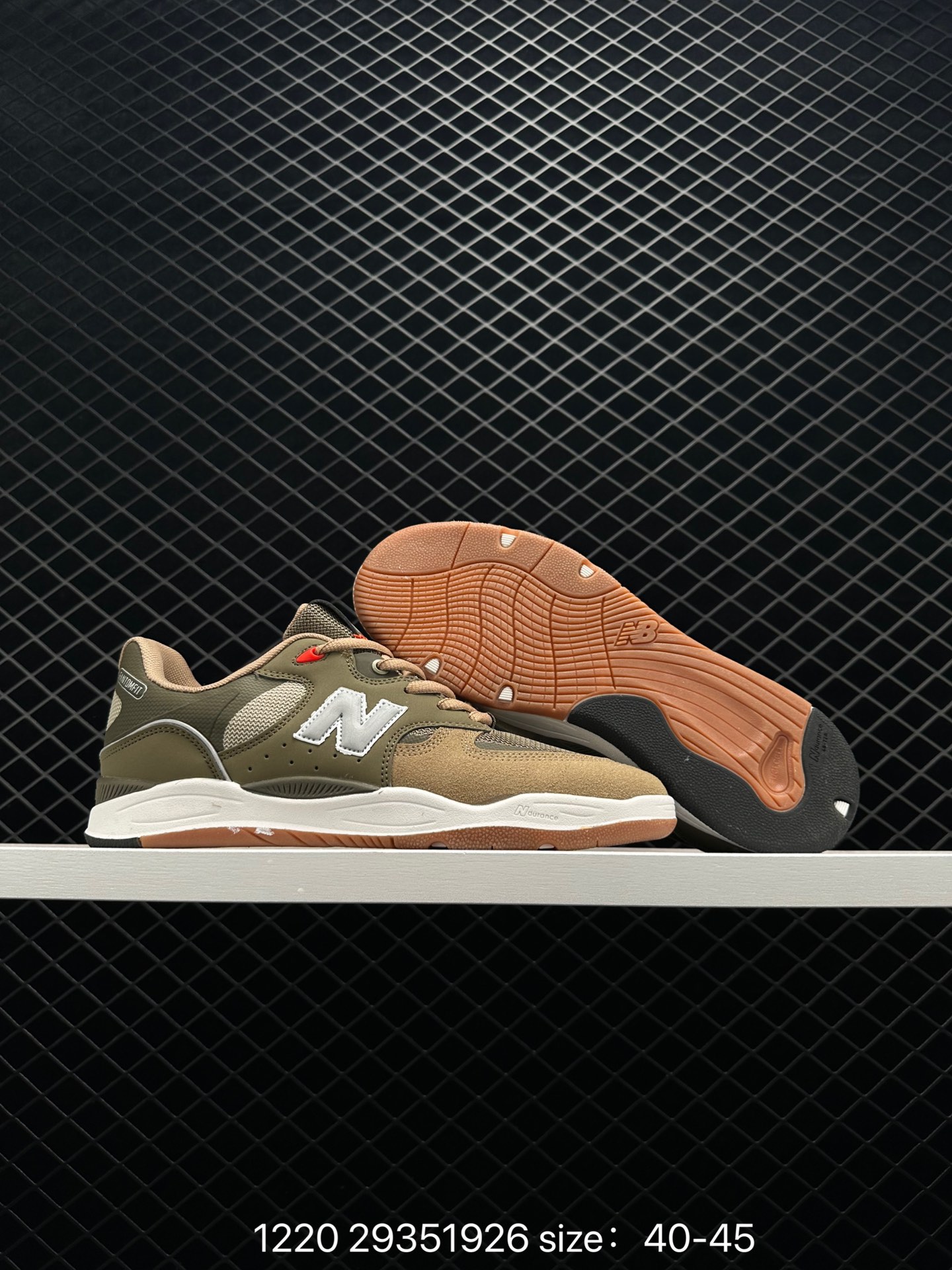 New Balance NM1010BR